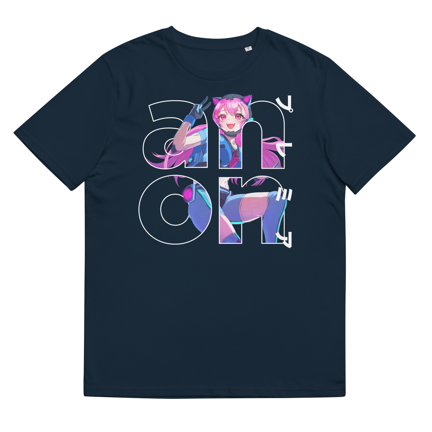 Premia waifu anon dk